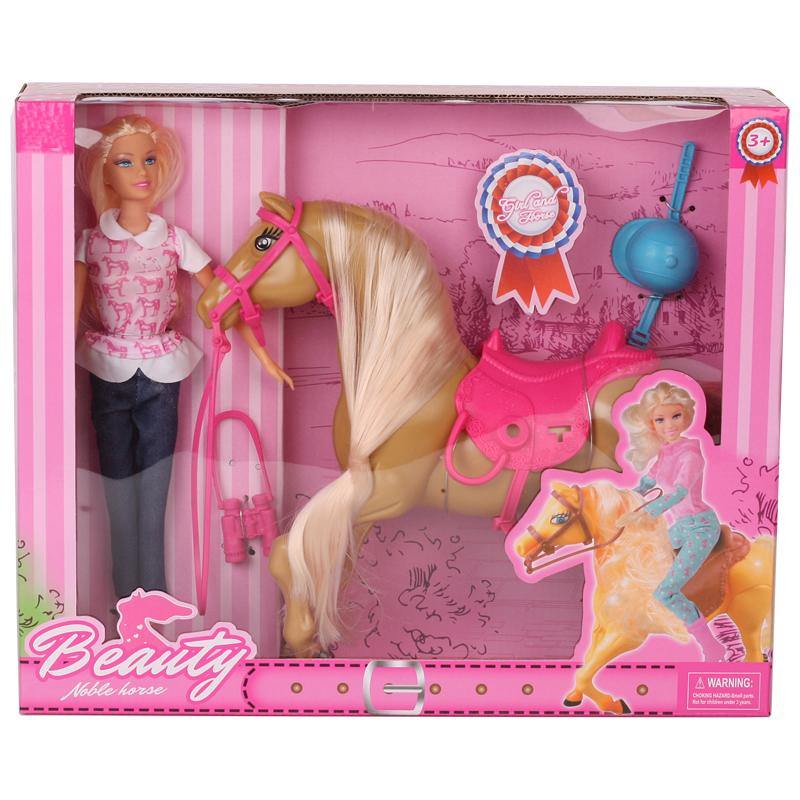 Fashion Vinyl Baby Doll with Horse Doll play set - infini1